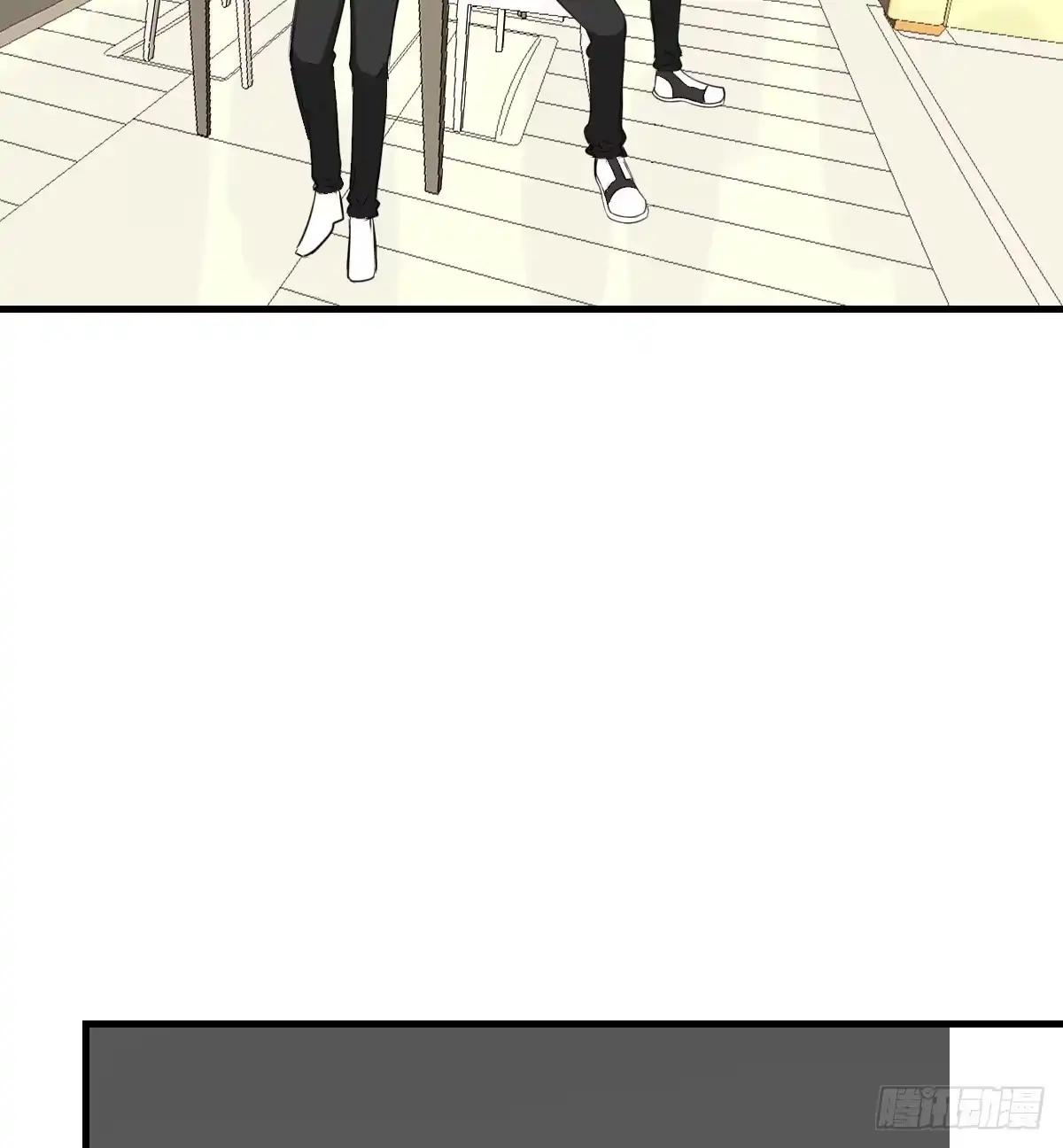 公主的女王命 不称职的哥哥 第18页