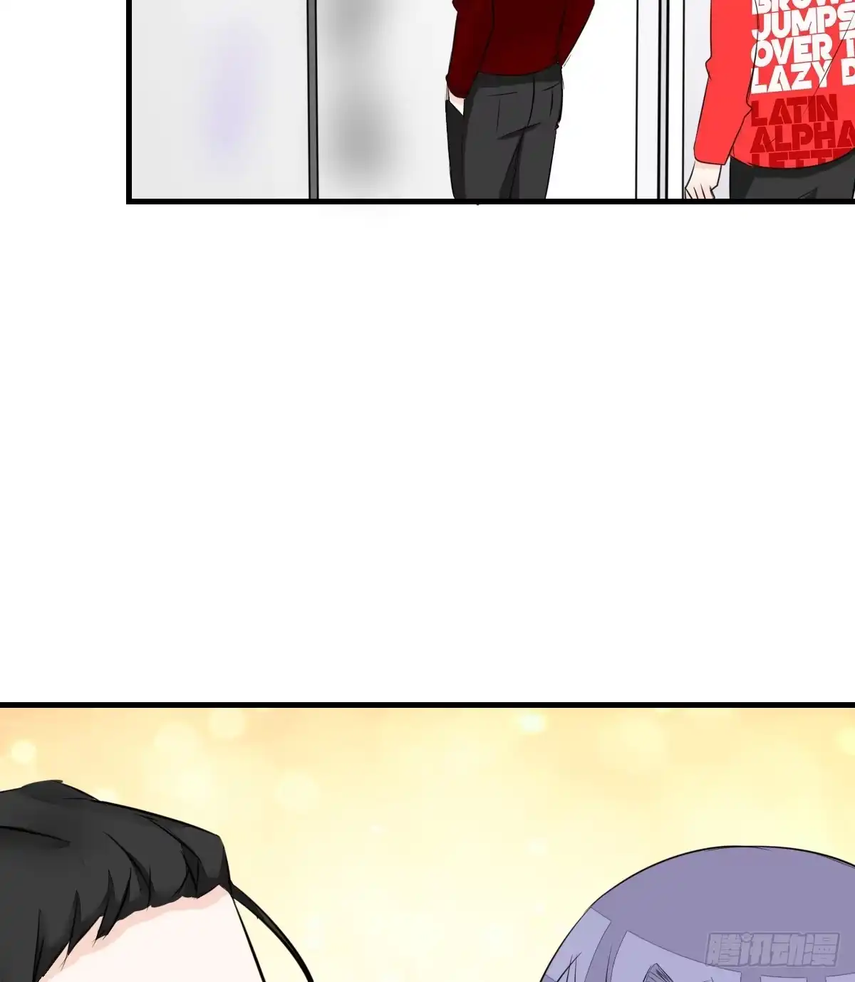 公主的女王命 不称职的哥哥 第37页