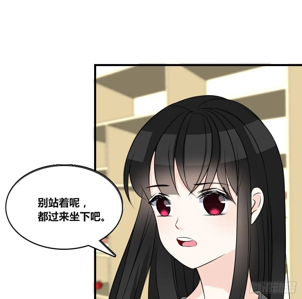 公主的女王命 不称职的哥哥 第4页
