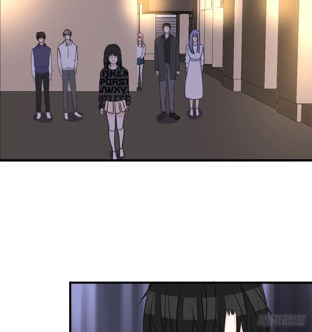 公主的女王命 不称职的哥哥 第51页