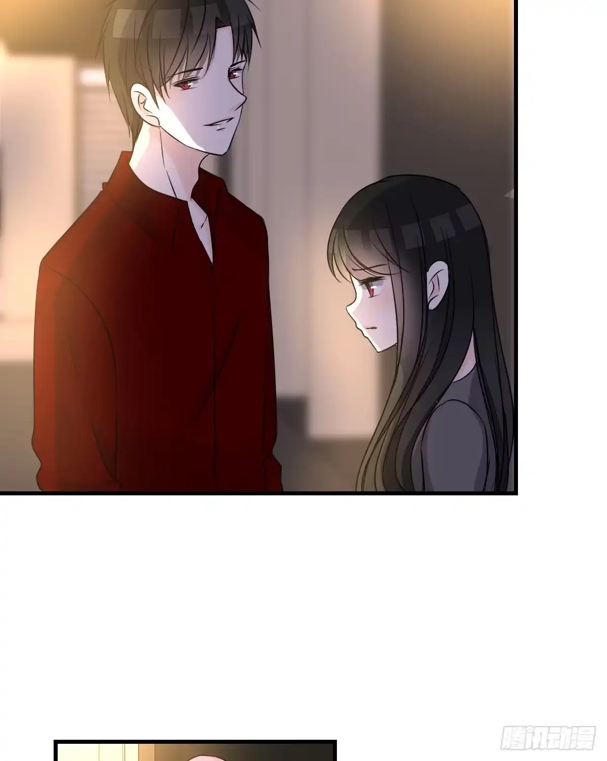 公主的女王命 不称职的哥哥 第56页