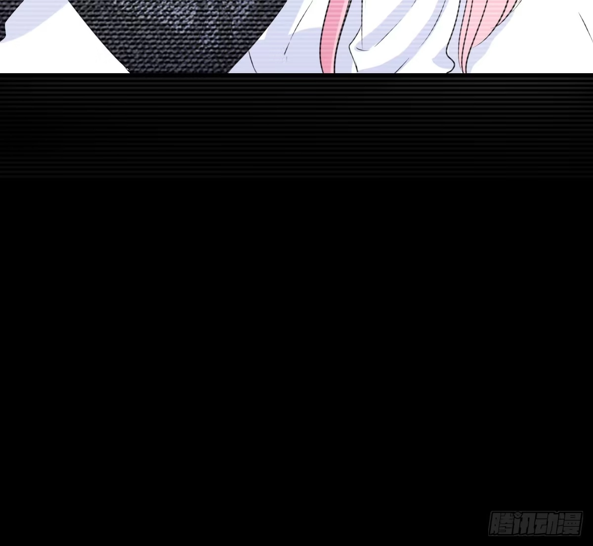 公主的女王命 不称职的哥哥 第64页