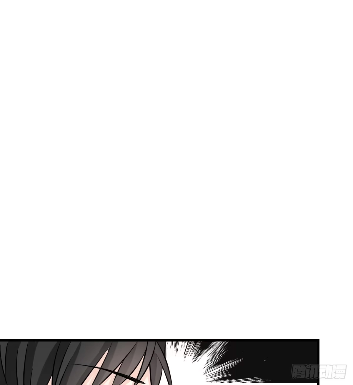 公主的女王命 不称职的哥哥 第75页