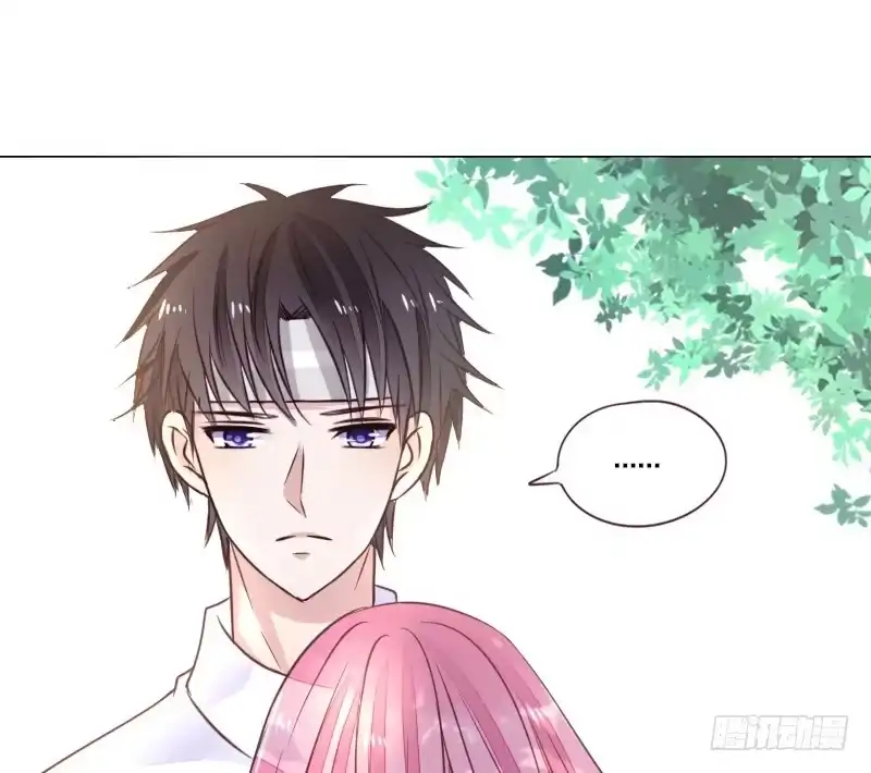 公主的女王命 玩什么暗恋啊，告白吧 第35页
