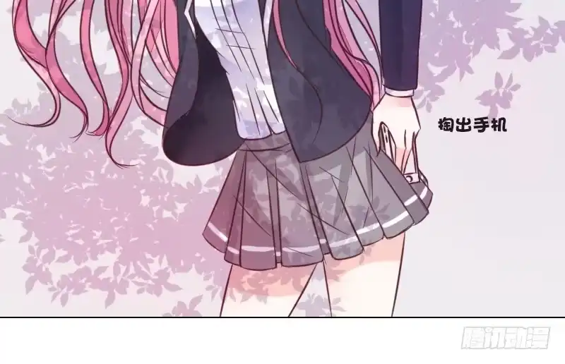 公主的女王命 玩什么暗恋啊，告白吧 第39页