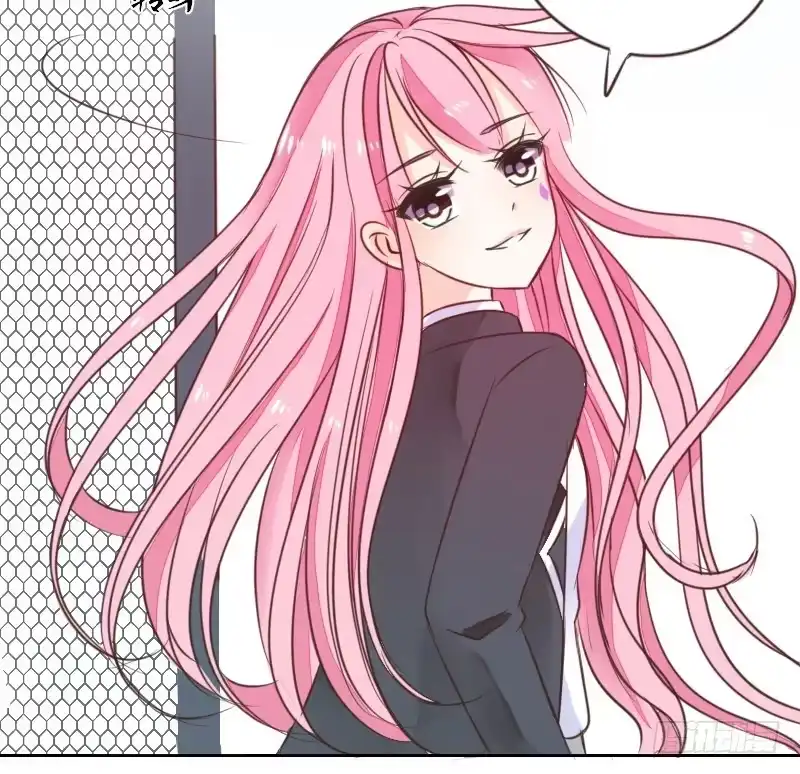 公主的女王命 玩什么暗恋啊，告白吧 第63页