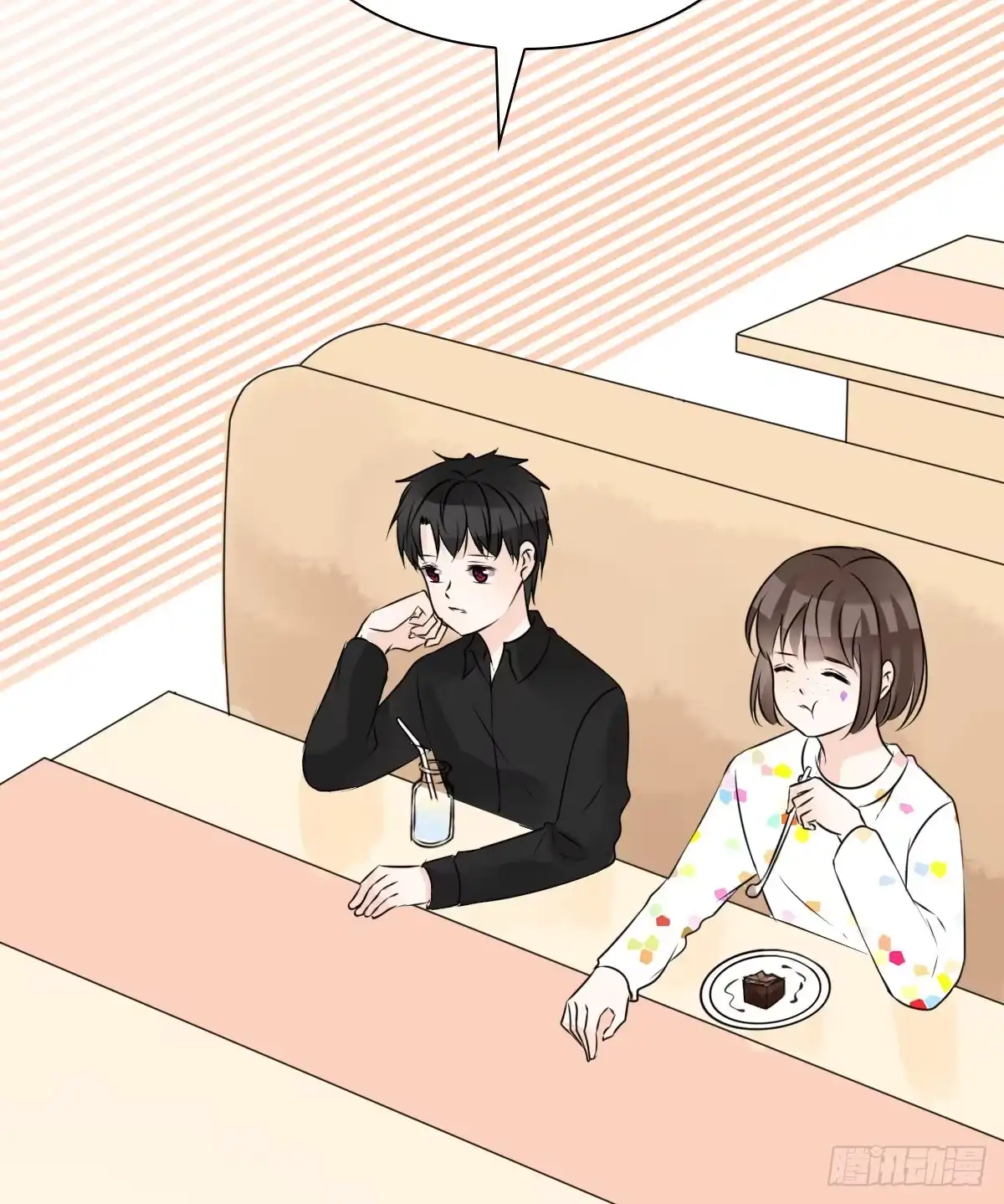 公主的女王命 是她！？ 第10页