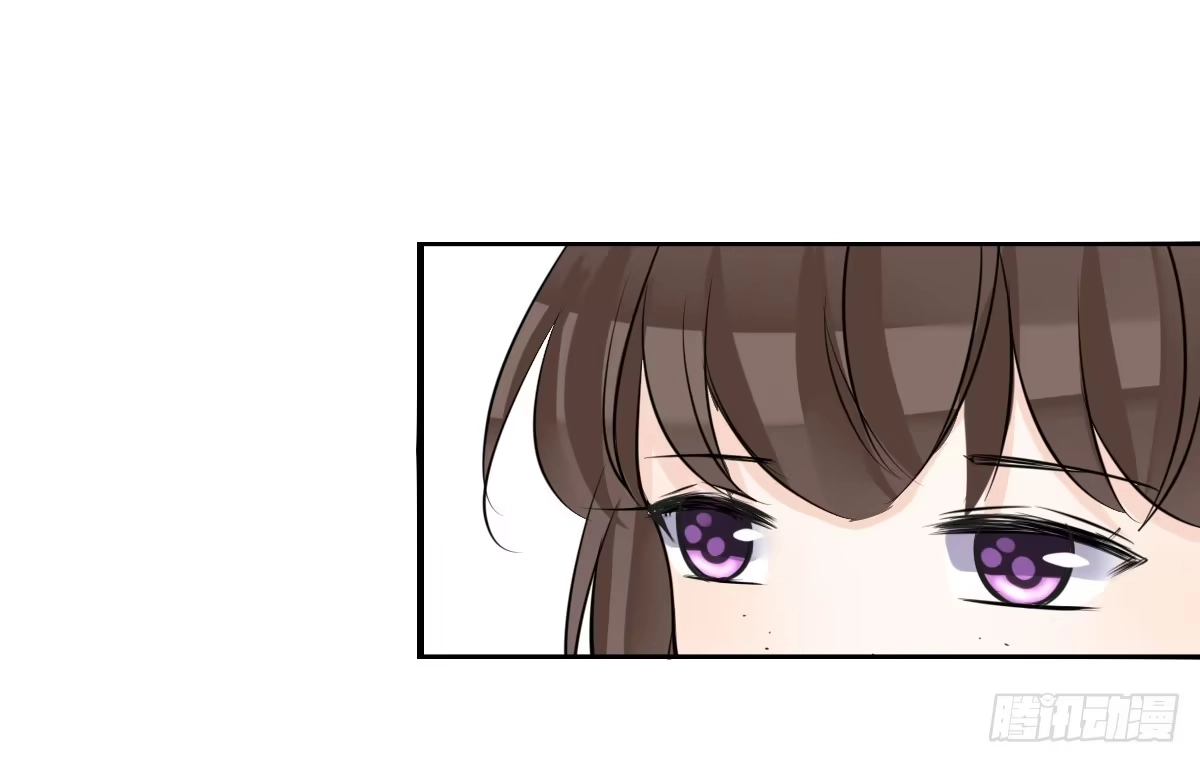 公主的女王命 是她！？ 第12页