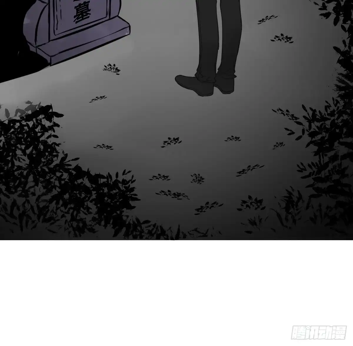 公主的女王命 是她！？ 第56页