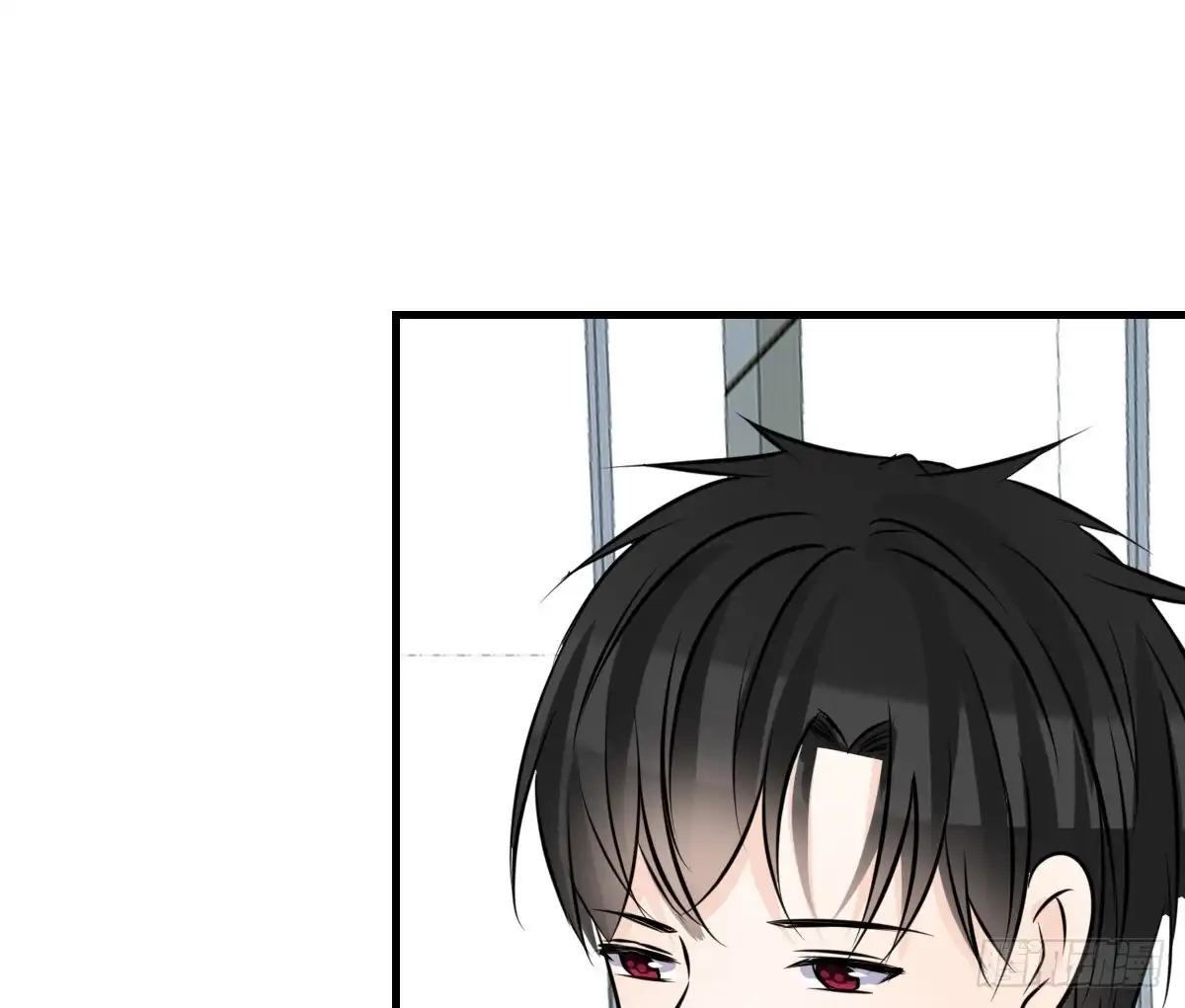 公主的女王命 是她！？ 第73页