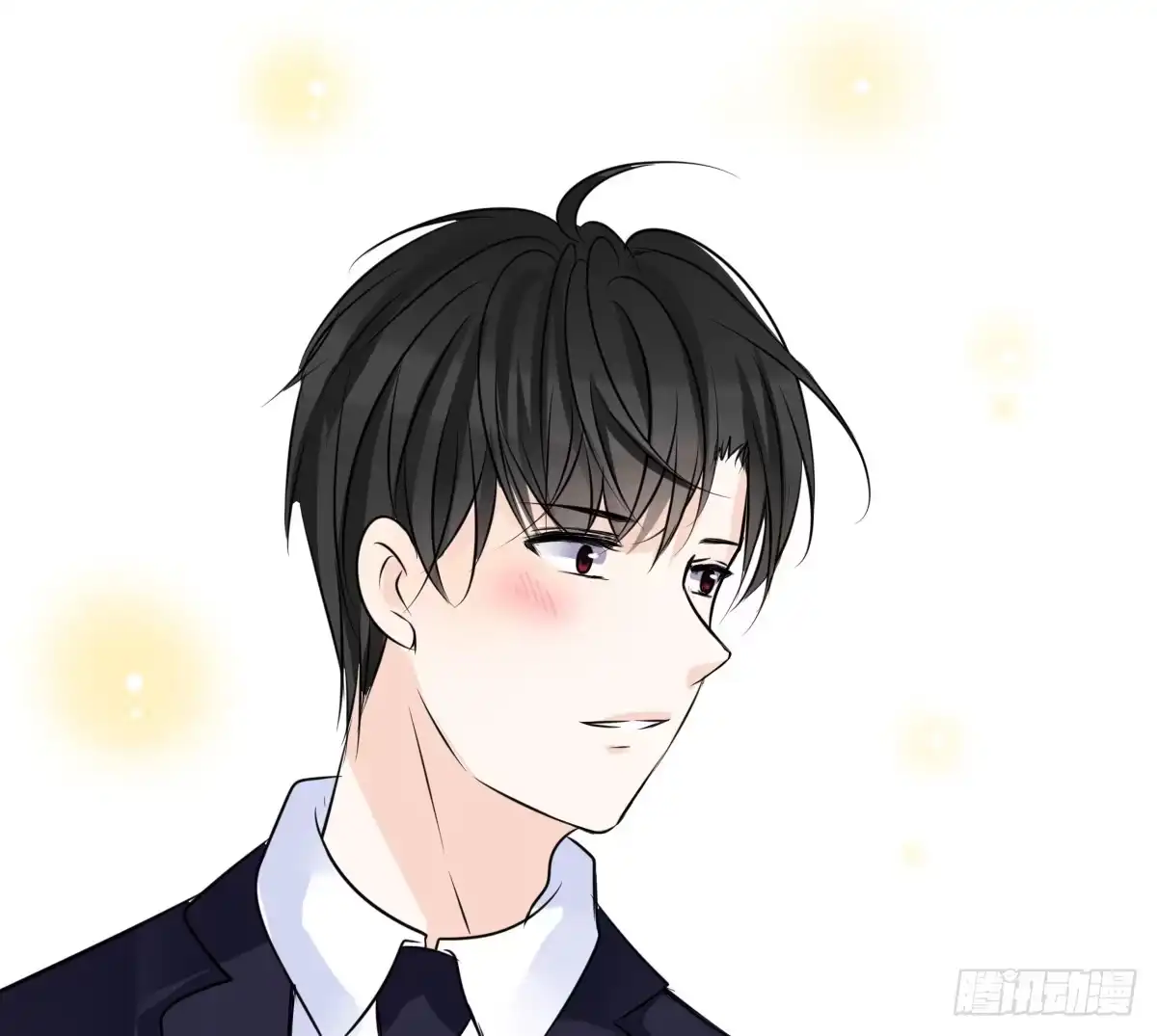 公主的女王命 是她！？ 第91页