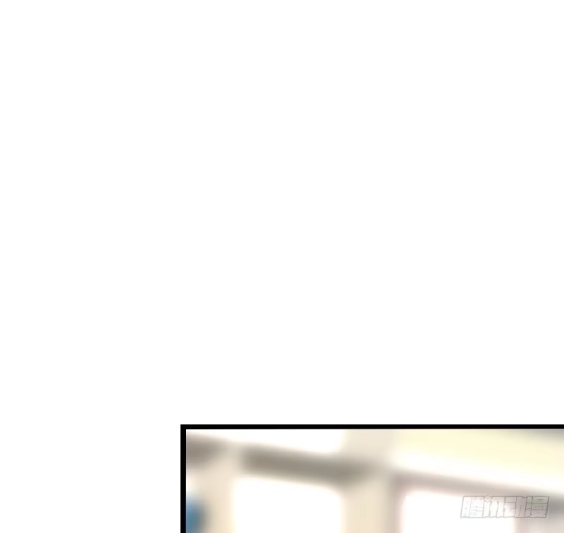 公主的女王命 第2季 子焉再现，外貌出众！ 第41页