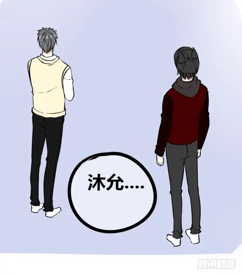 公主的女王命 你我之间，谁是谁的替代品！？ 第18页
