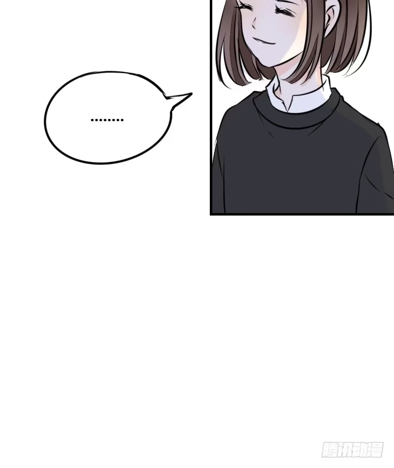 公主的女王命 你我之间，谁是谁的替代品！？ 第30页