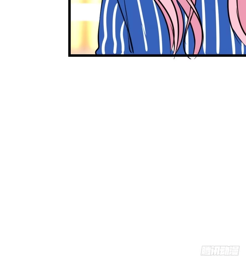 公主的女王命 你我之间，谁是谁的替代品！？ 第73页