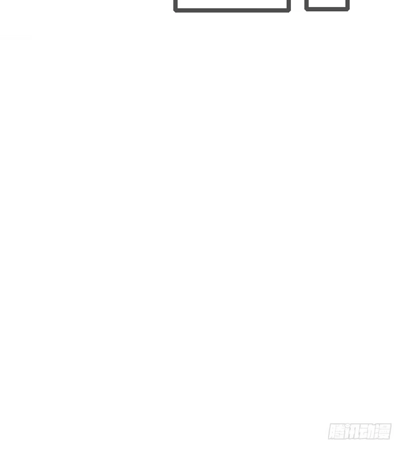 公主的女王命 你我之间，谁是谁的替代品！？ 第75页