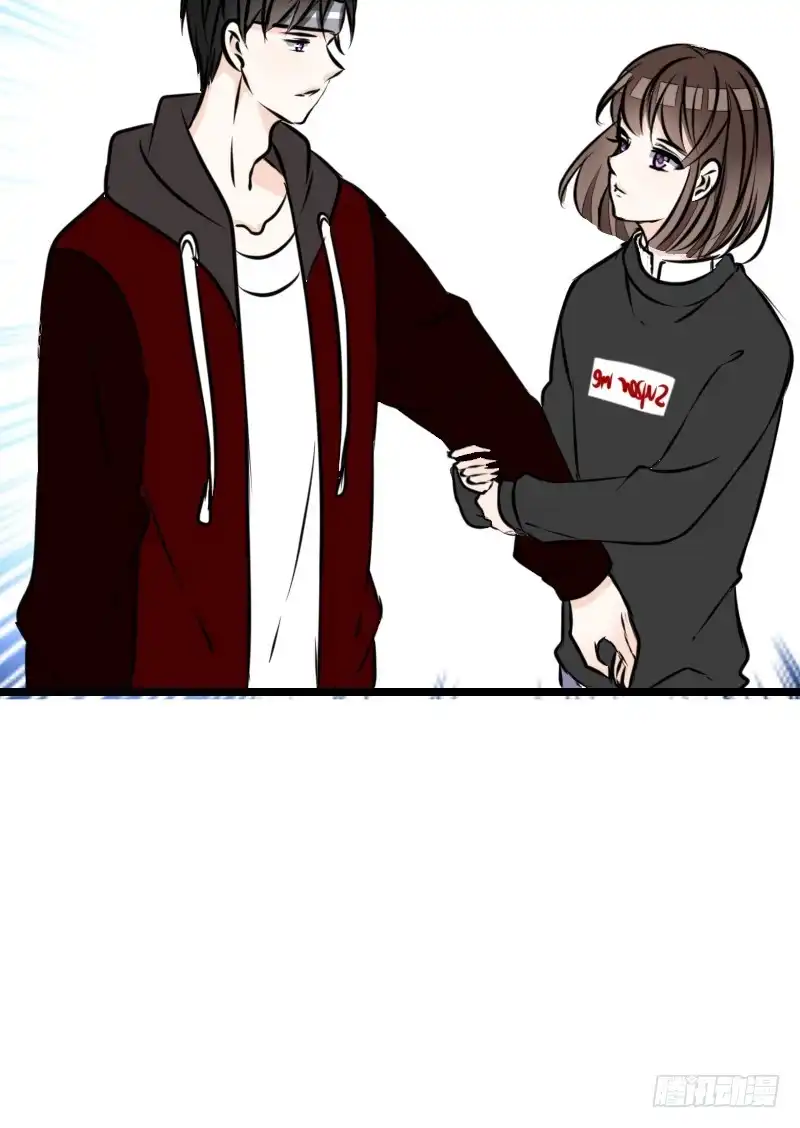 公主的女王命 你我之间，谁是谁的替代品！？ 第80页