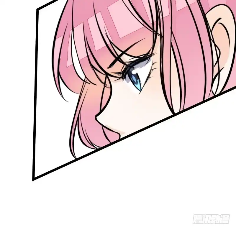 公主的女王命 她的模样，曾是我的良药！ 第63页