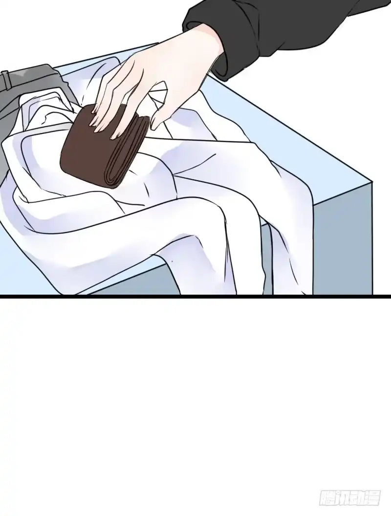 公主的女王命 她的模样，曾是我的良药！ 第79页