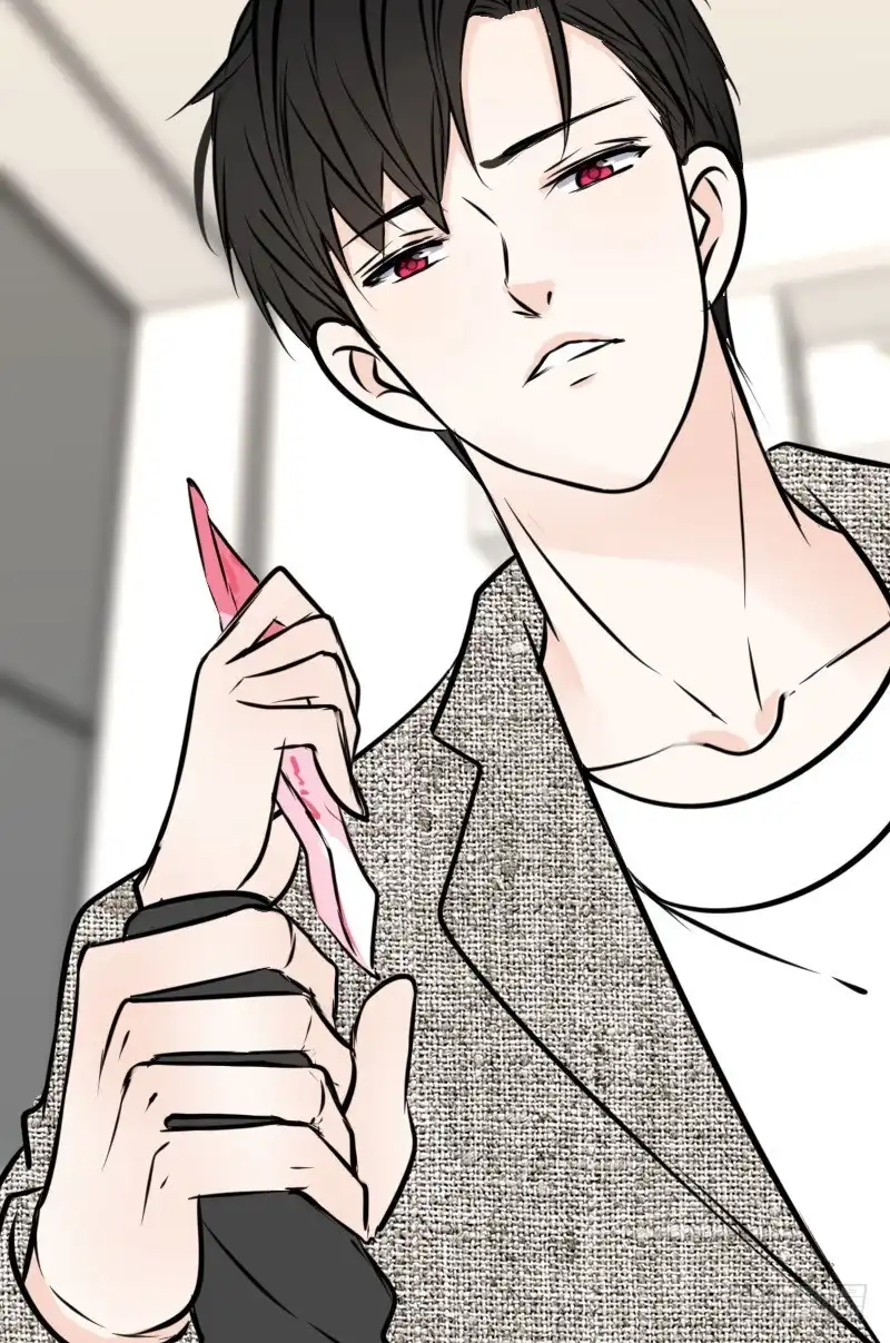 公主的女王命 她的模样，曾是我的良药！ 第90页
