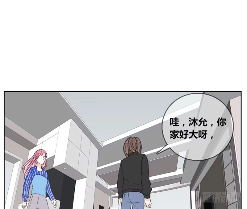 公主的女王命 只有外表，你会输给沐允 第31页