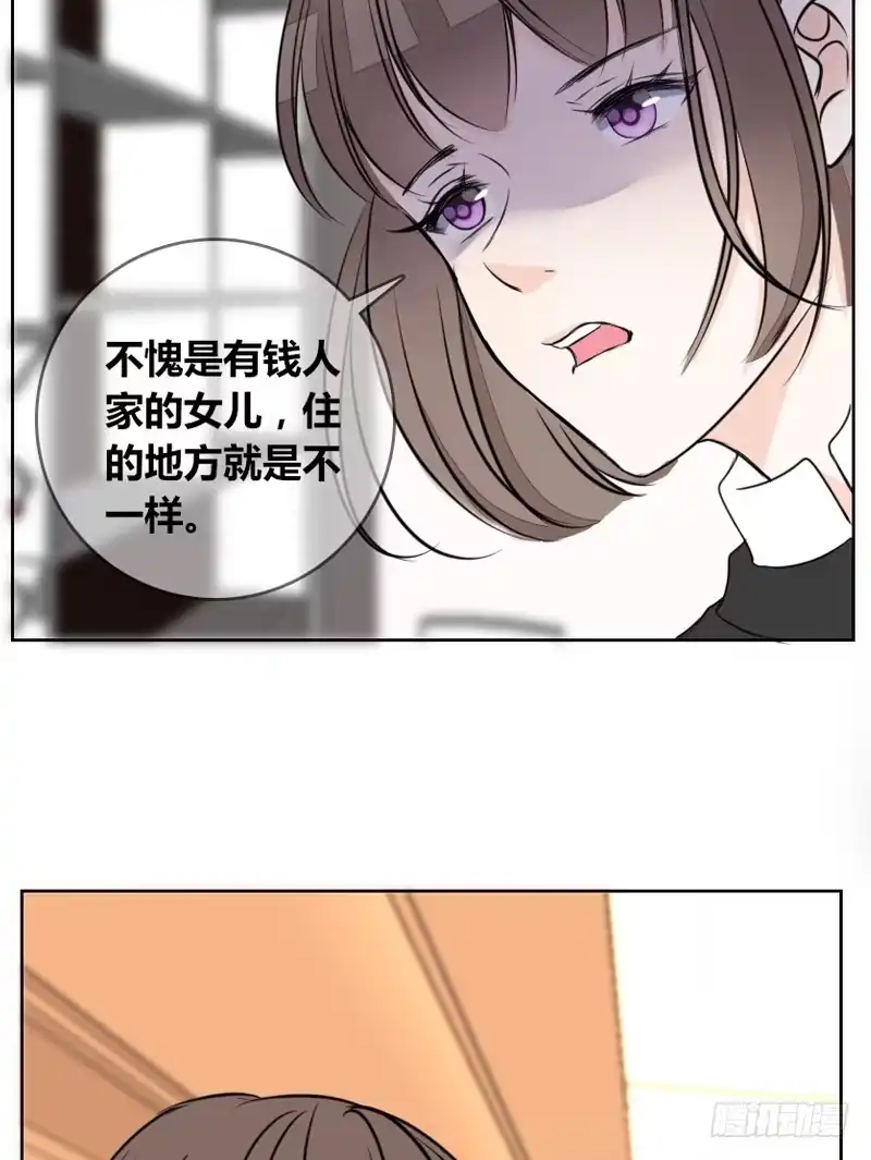 公主的女王命 只有外表，你会输给沐允 第33页