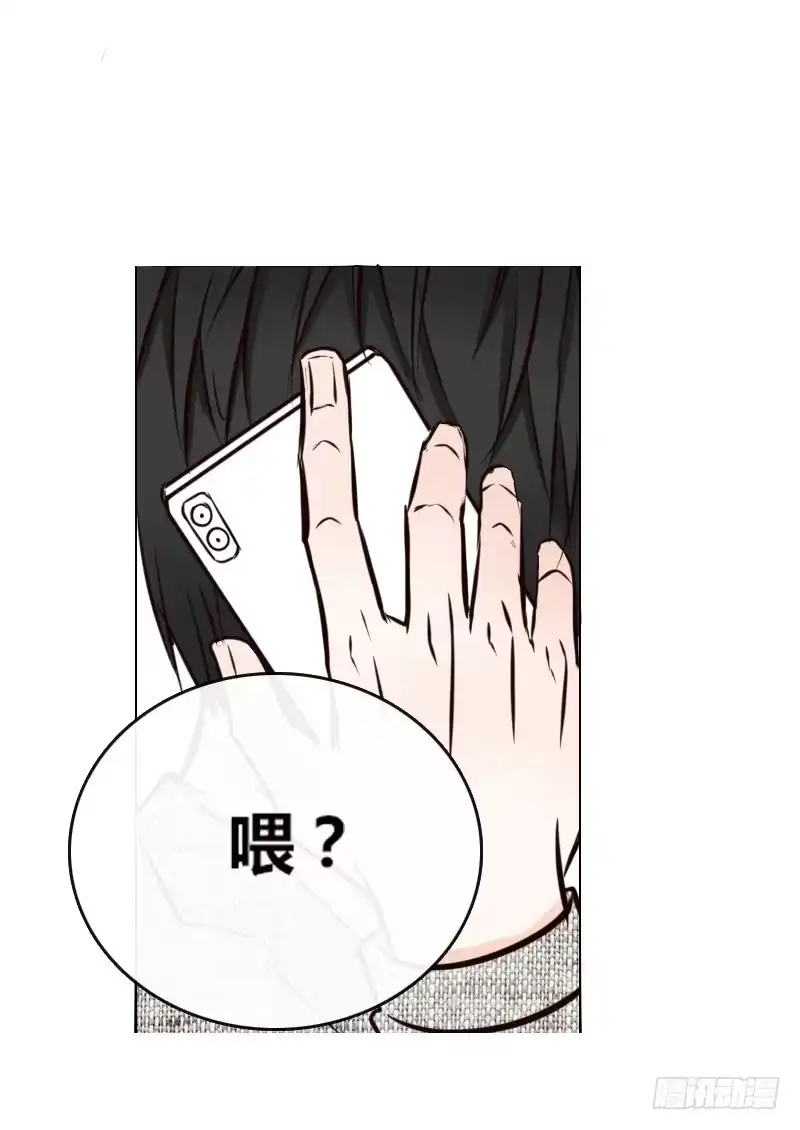 公主的女王命 只有外表，你会输给沐允 第69页