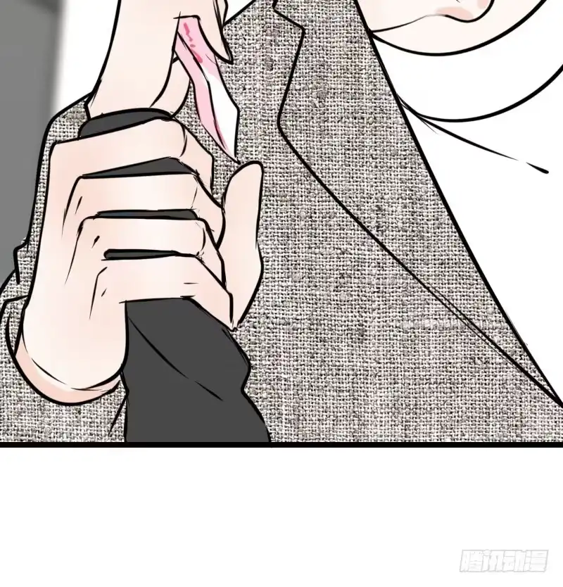 公主的女王命 只有外表，你会输给沐允 第7页