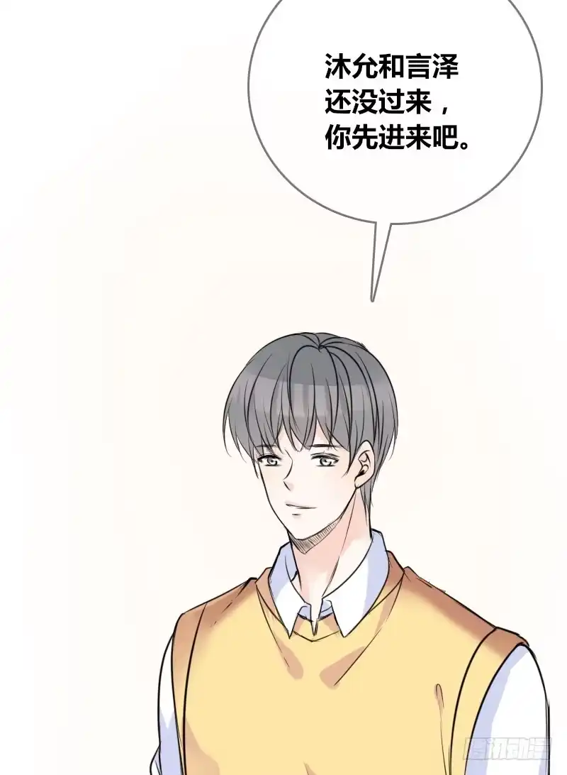 公主的女王命 没有灵魂的外貌 第10页
