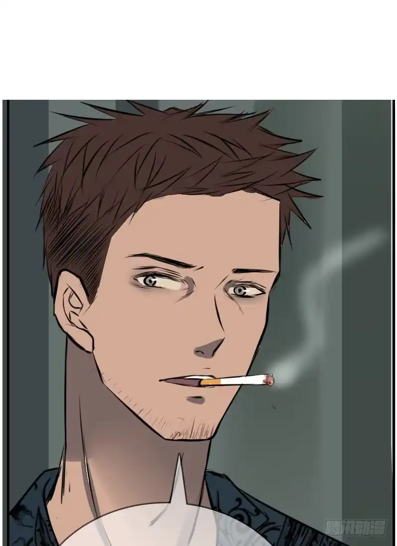 公主的女王命 没有灵魂的外貌 第38页