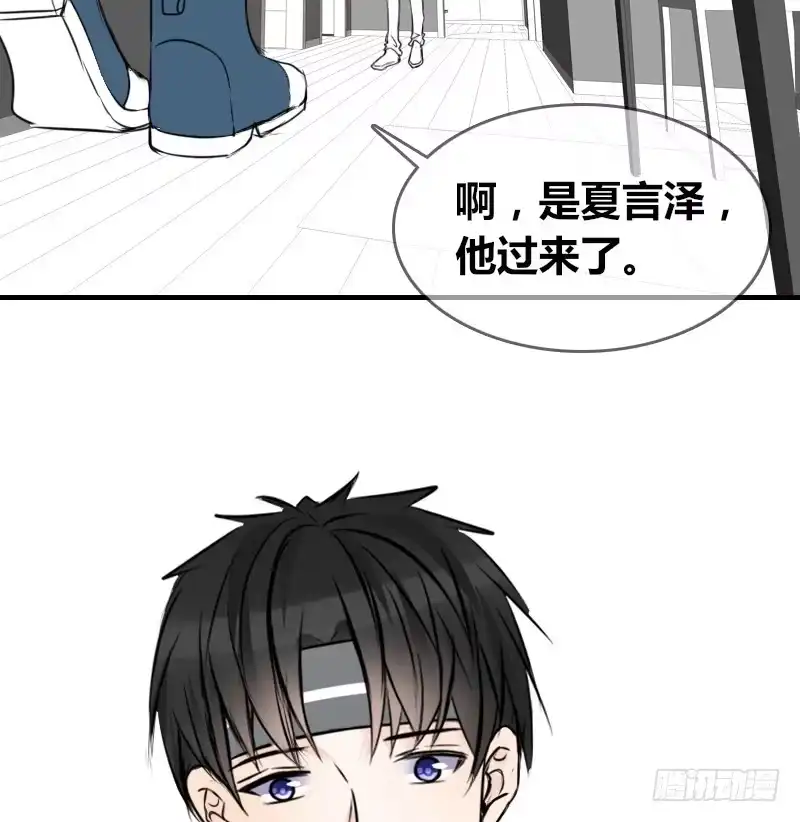 公主的女王命 没有灵魂的外貌 第48页