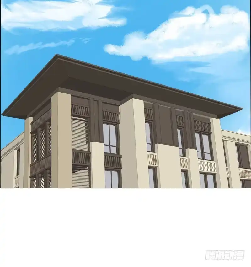 公主的女王命 没有灵魂的外貌 第6页