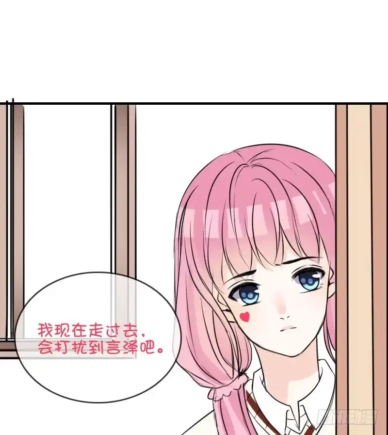 公主的女王命 没有灵魂的外貌 第69页