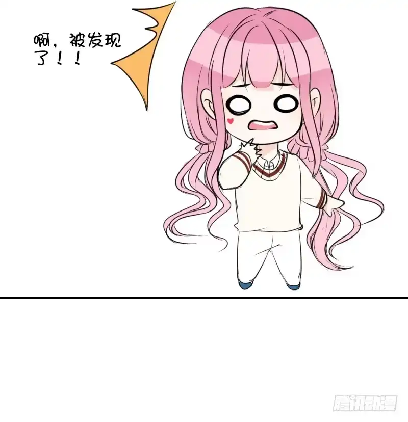 公主的女王命 没有灵魂的外貌 第73页