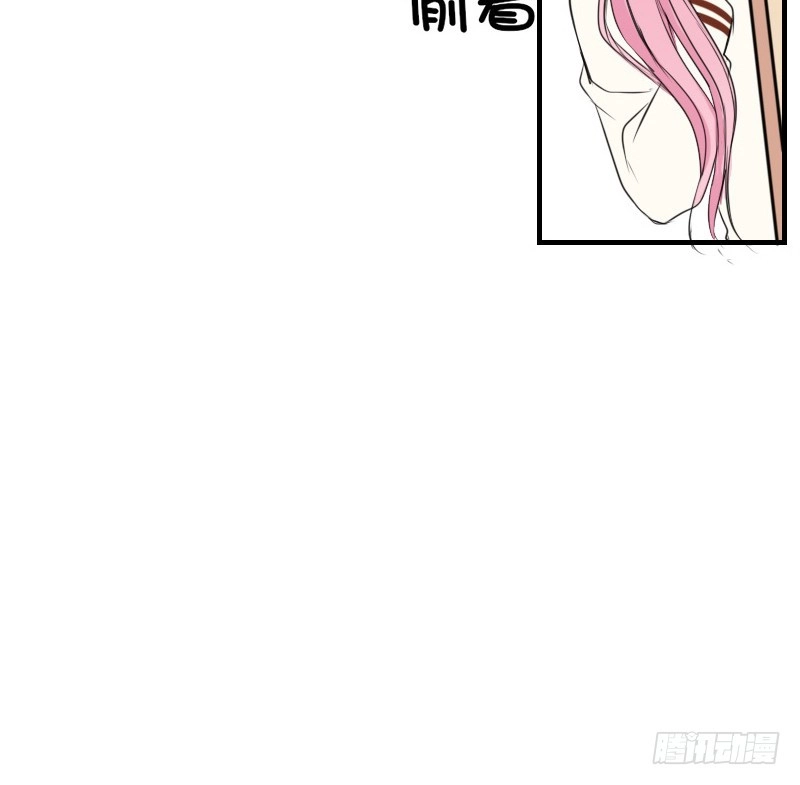 公主的女王命 没有灵魂的外貌 第76页