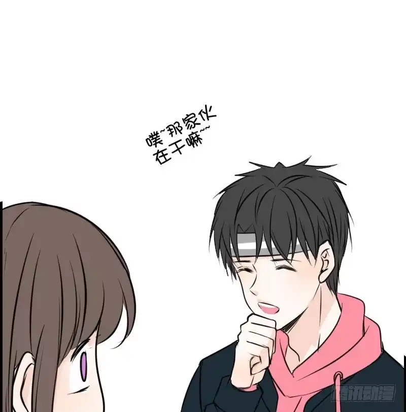 公主的女王命 没有灵魂的外貌 第77页