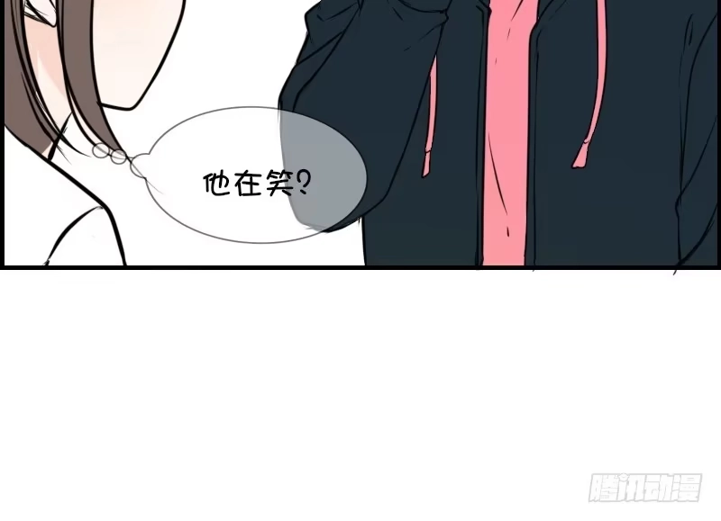 公主的女王命 没有灵魂的外貌 第78页