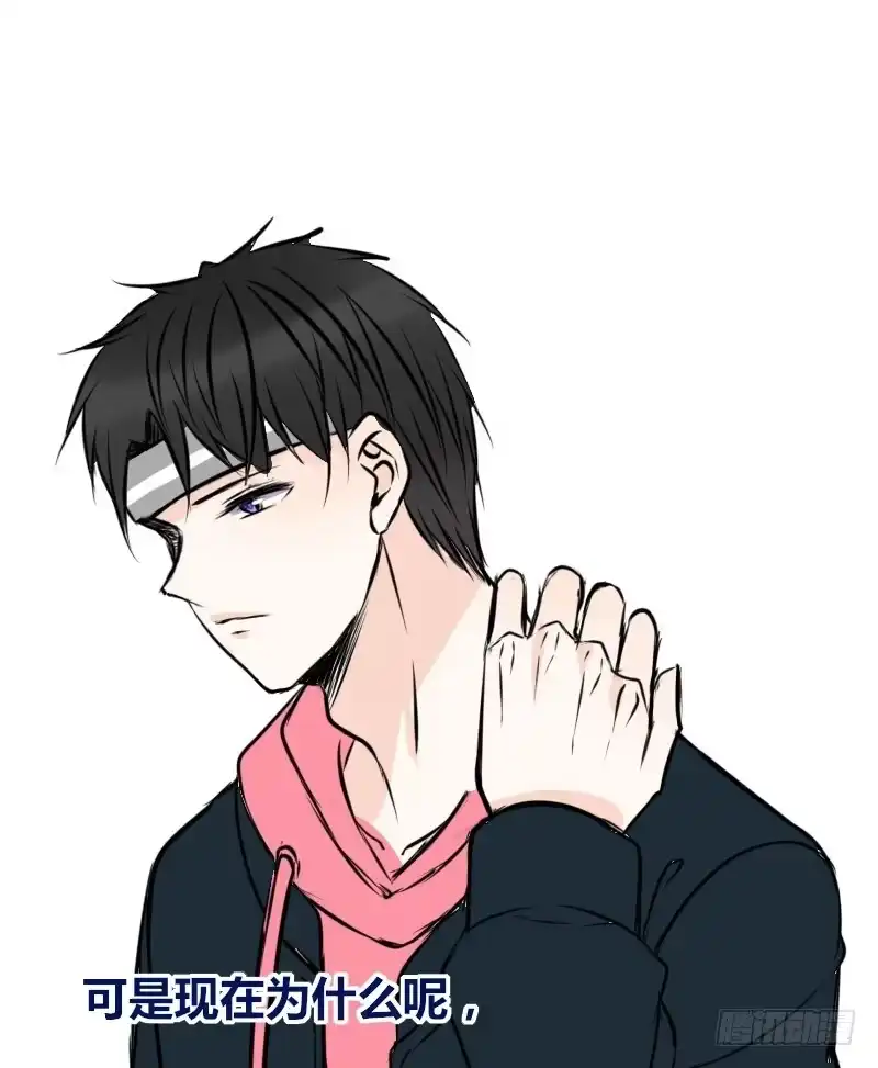 公主的女王命 没有灵魂的外貌 第81页
