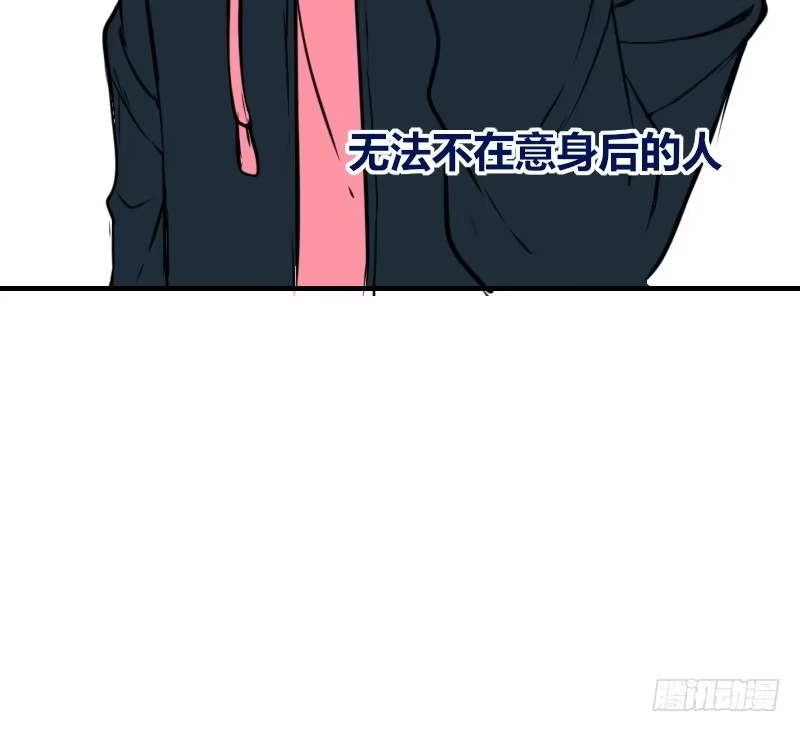 公主的女王命 没有灵魂的外貌 第82页