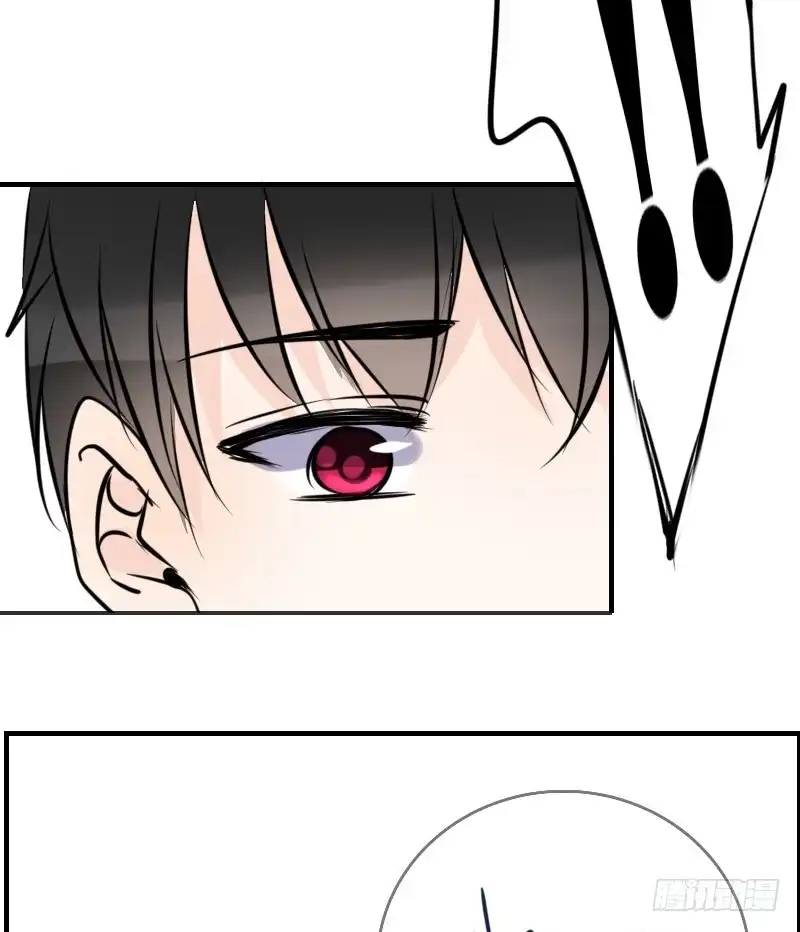 公主的女王命 贪婪的人 第2页