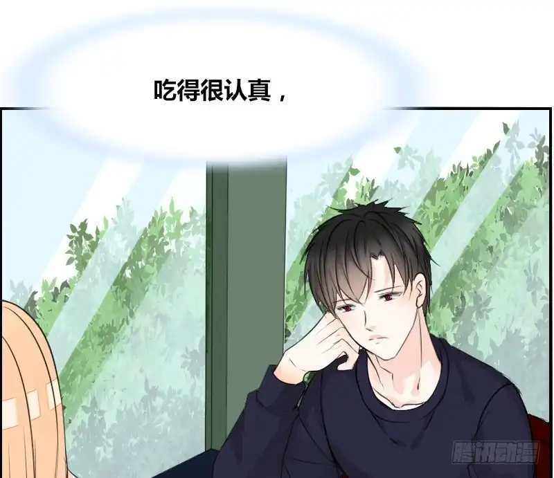 公主的女王命 贪婪的人 第28页