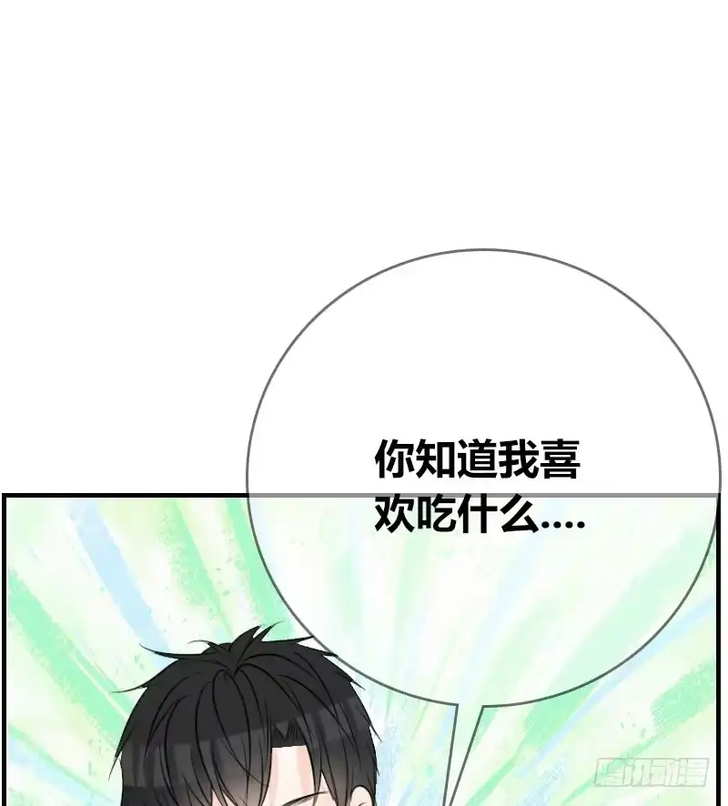 公主的女王命 贪婪的人 第35页