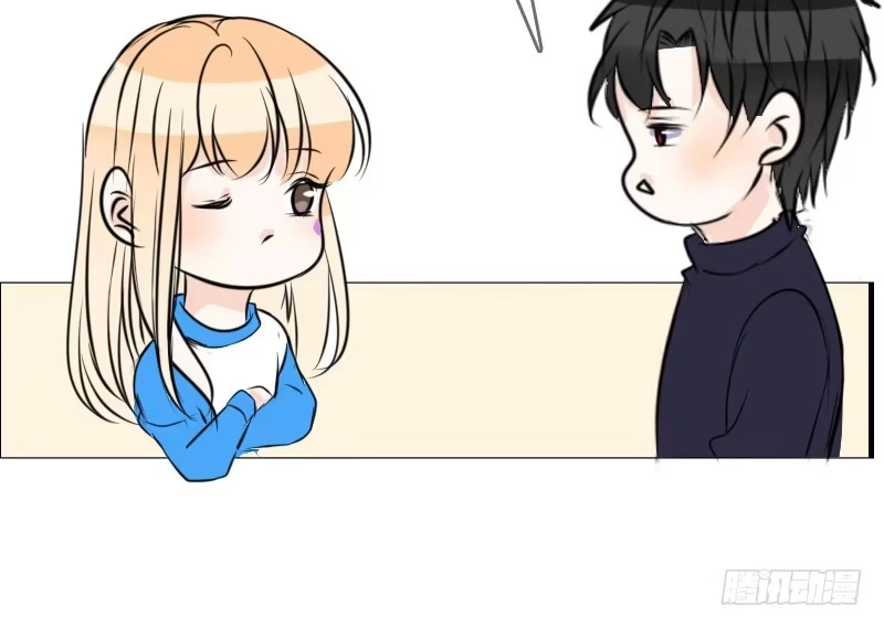 公主的女王命 贪婪的人 第39页