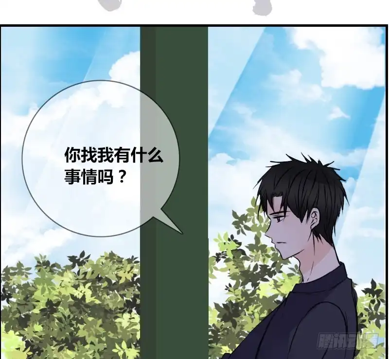 公主的女王命 贪婪的人 第47页