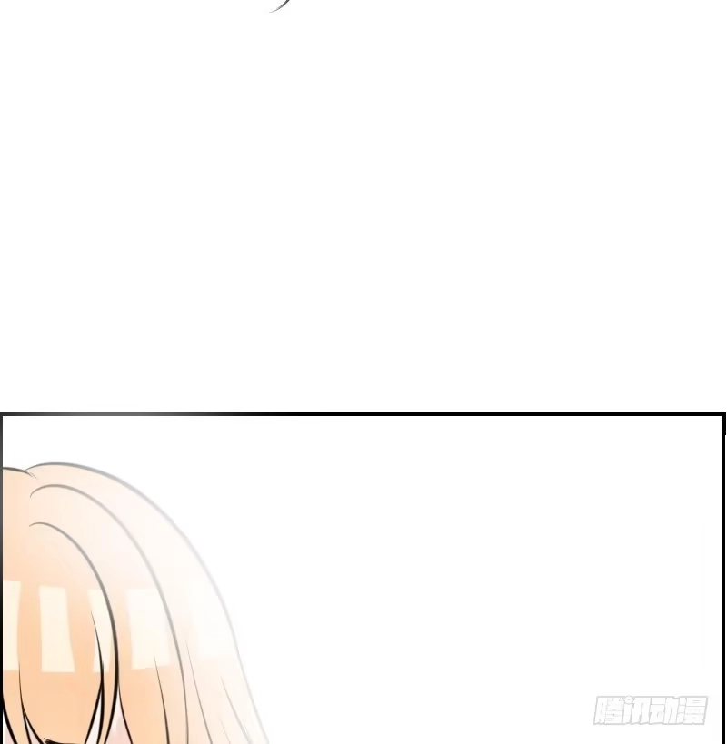 公主的女王命 贪婪的人 第66页