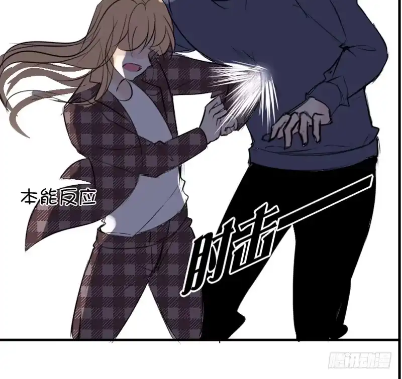 公主的女王命 她在他心中的份量 第110页