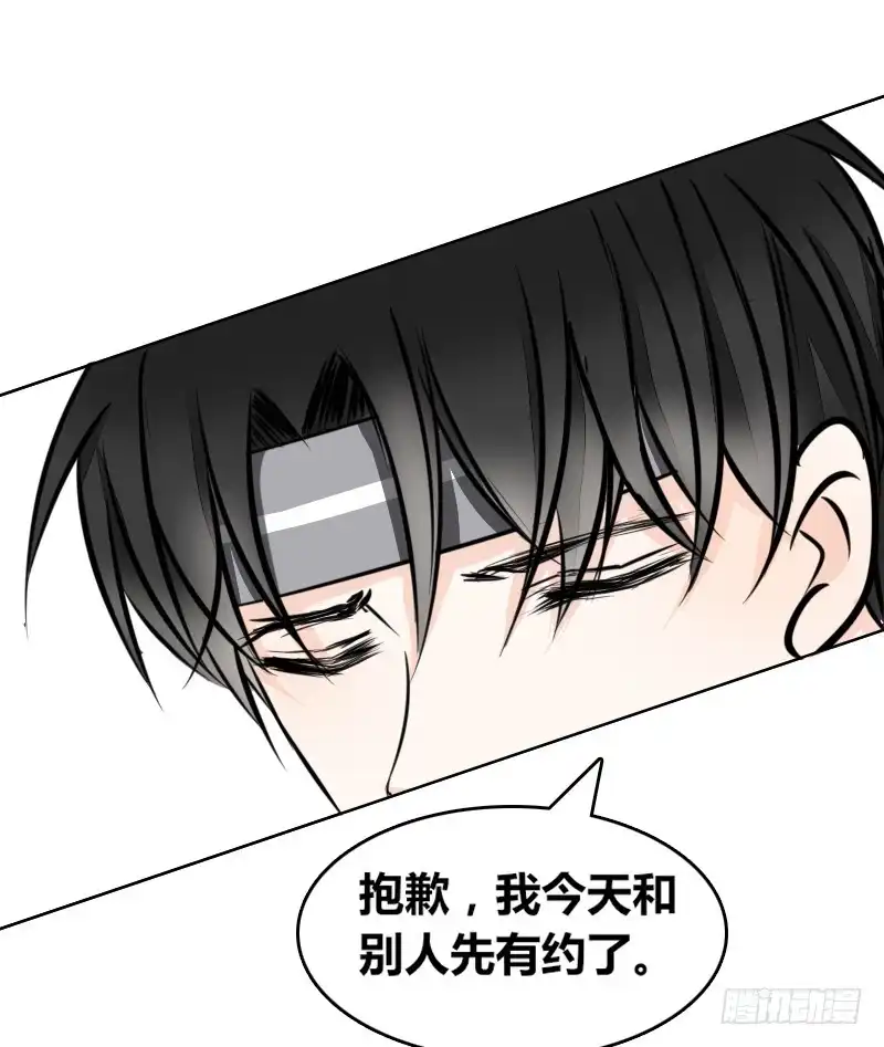 公主的女王命 她在他心中的份量 第25页