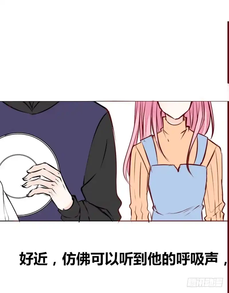 公主的女王命 她在他心中的份量 第46页