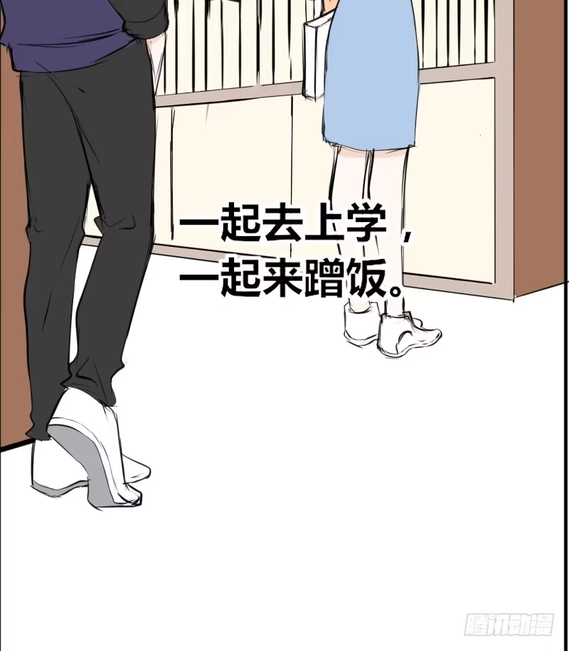 公主的女王命 她在他心中的份量 第74页
