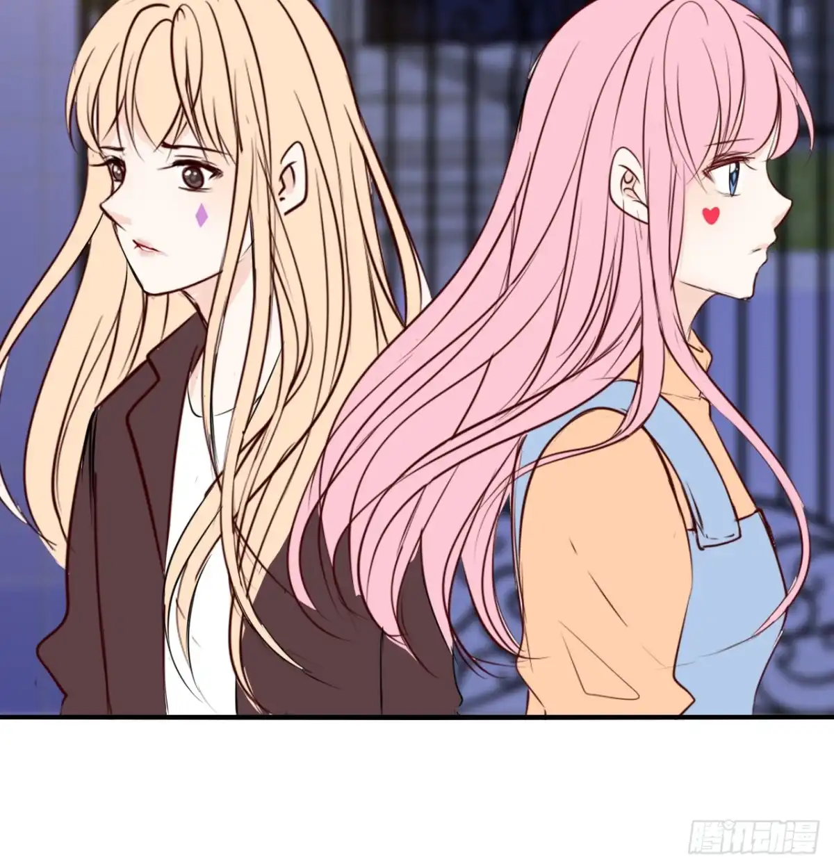 公主的女王命 真假相遇，谁才是局外人？ 第26页